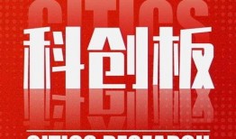 51朝阳吃瓜群众 八卦爆料网 独家爆料