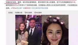 明星黑料网站视频,视频内容深度剖析