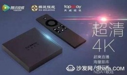 166run.爆料盒子,揭秘热门话题背后的真相与内幕